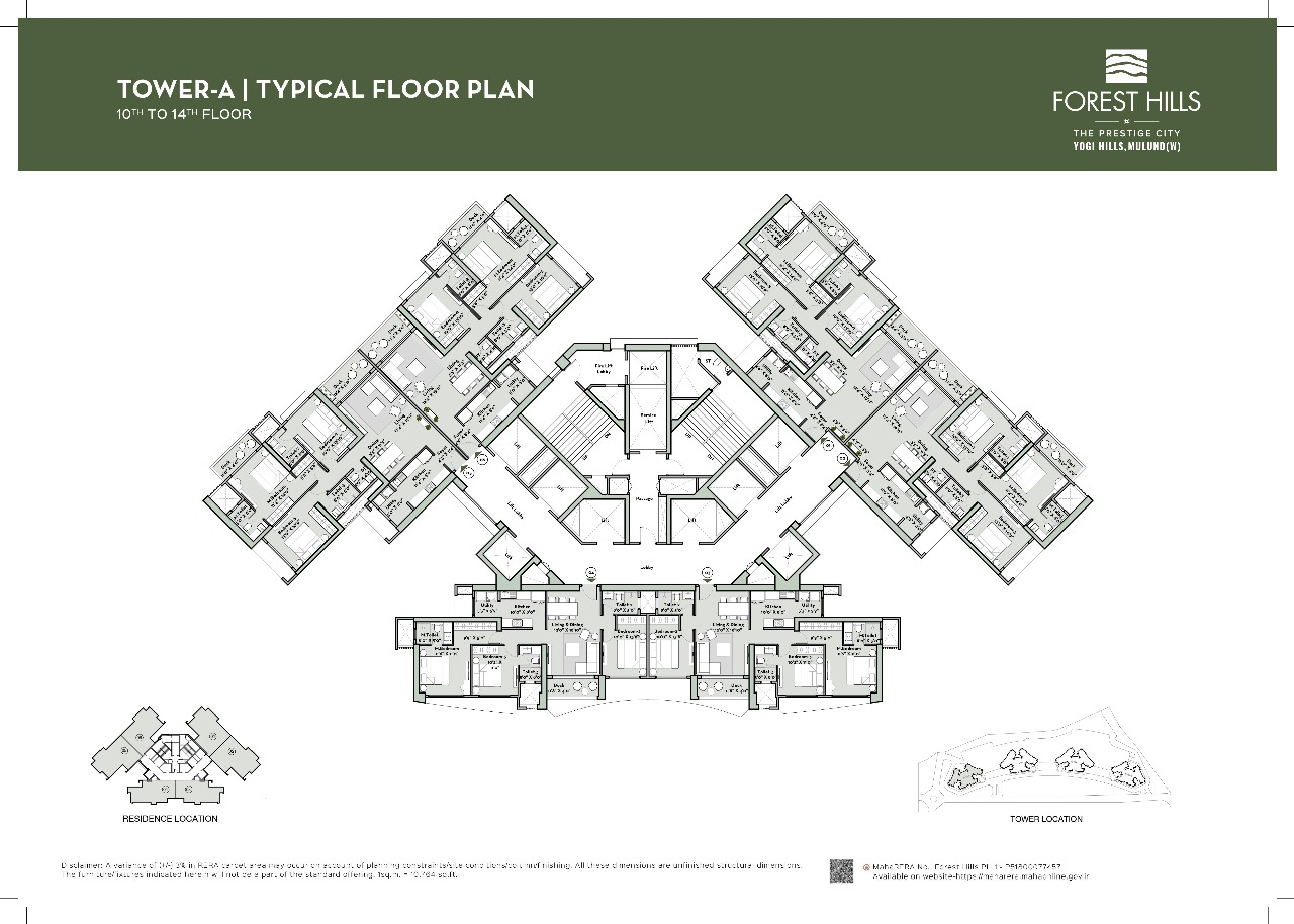 Even Plan